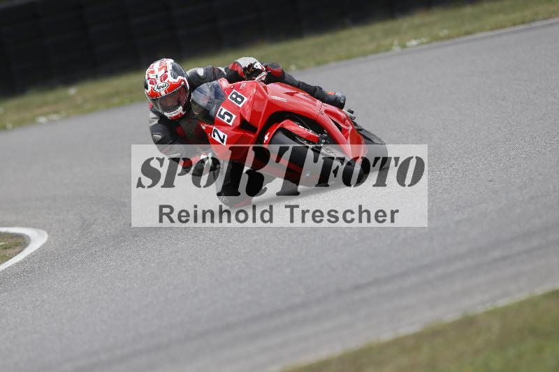 /30 27.07.2026  Dunlop Ride und Test Day ADR/Gruppe rot schnell/258
